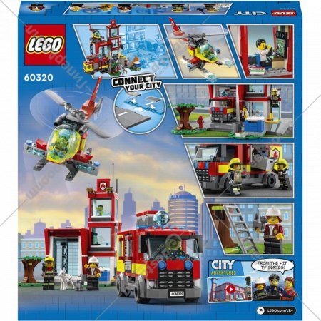 Конструктор «LEGO» City Пожарная часть, 60320