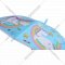Зонт «Bradex» Единорог, DE 0496