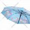 Зонт «Bradex» Единорог, DE 0496