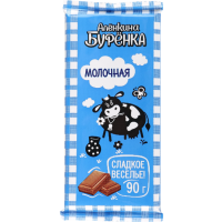 

Плитка конд."АЛЕНКИНА БУРЕНКА"(мол.)90г