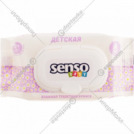 Влажная туалетная бумага «Senso» детская, 0+, 60 шт