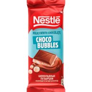 Шоколад «NESTLE» (мол.бел.пористый) 70г