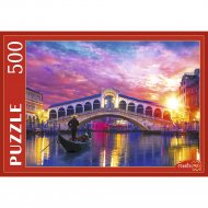 Пазл «Рыжий кот» Италия вид на мост Риальто, ШТП500-7128, 500 элементов