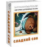 

Деревянный пазл"СЛАДКИЙ СОН"фигурн.8169