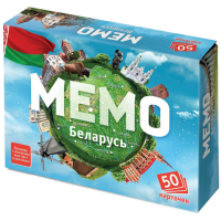 

Игра наст."БЕЛАРУСЬ МЕМО"(7953)
