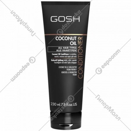 Кондиционер для волос «GOSH Copenhagen» Cocounut Oil, 230 мл
