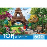 Пазл «TOPpuzzle» Прогулка по Парижу, П500-0737, 500 элементов