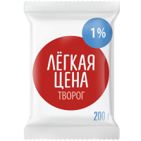 

Творог "ЛЕГКАЯ ЦЕНА" 1%(флоупак)200г