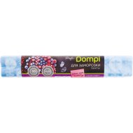 Пакеты для заморозки «Dompi» 24х37 см, 50 шт