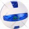 Мяч волейбольный «Zez» KMV-506, в ассортименте