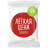

Творог "ЛЕГКАЯ ЦЕНА" 5%(флоупак)200г