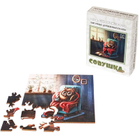 

Деревянный пазл"СОВУШКА"(8218)