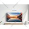 Телевизор «Xiaomi» TV A 32 2025 L32M8-A2RU, ELA5603GL