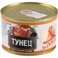 

Рыбн.конс."ТУНЕЦ НАТУРАЛЬНЫЙ" 250 г