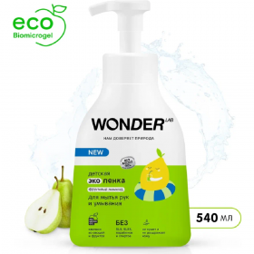Экопенка детская для мытья рук и умывания «Wonder LAB» фруктовый лимонад, WL450FHW24FL-V, 450 мл