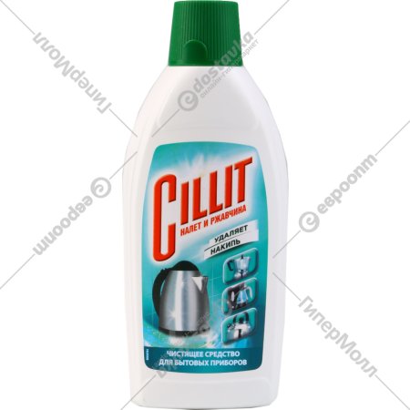 Чистящее средство «Cilit» для удаления накипи, 450 мл