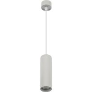 Подвесной светильник «Imex» IL.0005.1900-P WH, белый