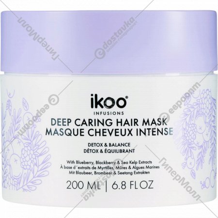 Маска для волос «Ikoo» Infusions, Detox and Balance Deep Caring, 200 мл