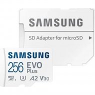 Карта памяти «Samsung» Evo Plus 2021, MB-MC256KA CN