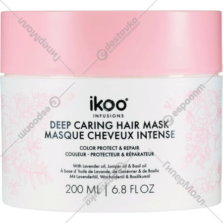 Маска для волос «Ikoo» Infusions, Color Protect and Repair, 200 мл