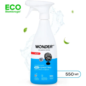 Экосредство для стекол и зеркал «Wonder LAB» WL550SCS15N-V, 550 мл