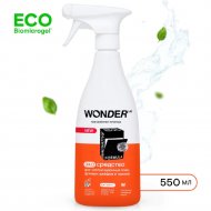 Экосредство чистящее «Wonder LAB» для кухонных плит и духовых шкафов и грилей, WL550SCS21N-V, 550 мл