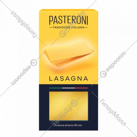 Макаронные изделия «Pasteroni» лазанья, 250 г