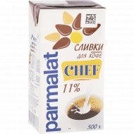 Сливки «Parmalat» ультрапастеризованные, 11%, 500 г