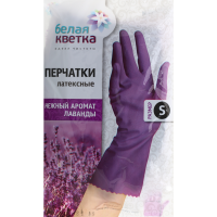 

Перч.«БЕЛАЯ КВЕТКА»(лат.аром.лав.S,1п.)