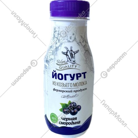 Йогурт из козьего молока «Крестьянское фермерское хозяйство Дак» с черной смородиной 3.0 -4.5%, 250 г