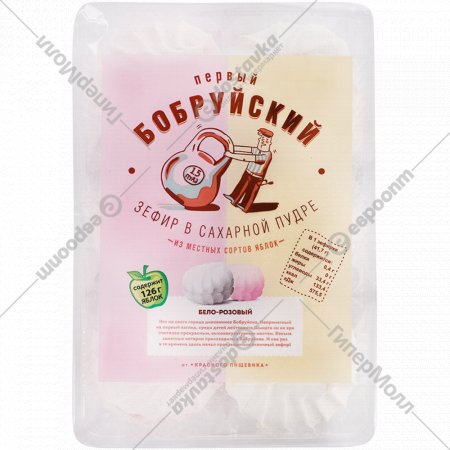 Зефир «Первый Бобруйский» бело-розовый, 250 г