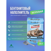 

Наполнитель д/туал"SB"(компакт)25л