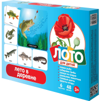 

Игра настол."ЛЕТО В ДЕРЕВНЕ"(лото,00080)