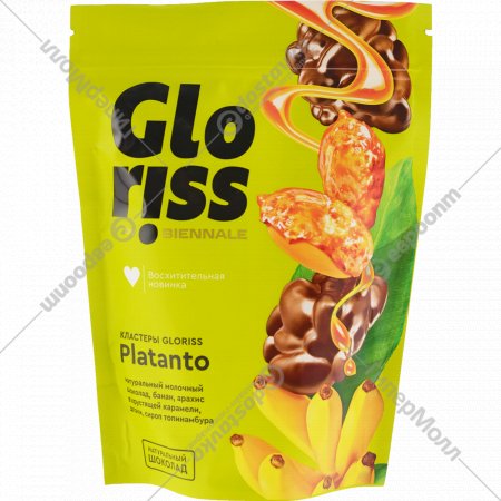 Конфеты глазированные «Gloriss» Platanto, 180 г