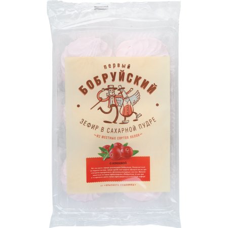 Зефир «Первый Бобруйский» с клюквой, 250 г