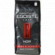 Кофе натуральный «Egoiste» Noir, в зёрнах, 250 г.