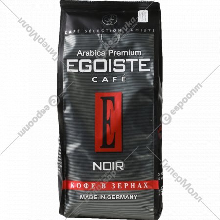 Кофе в зернах «Egoiste» Noir, 250 г