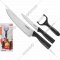 Набор ножей «Perfecto Linea» 21-162301, 3 шт