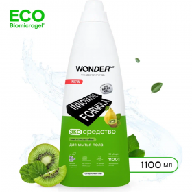 Экосредство для мытья пола «Wonder LAB» киви и листья айвы, WL1100LSC19KQ-V, 1.1 л
