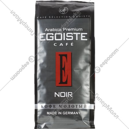 Кофе молотый «Egoiste» Noir, 250 г