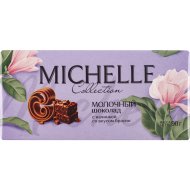 Шоколад молочный «Michelle» с начинкой со вкусом брауни, 90 г