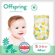 Подгузники детские «Offspring» Ананасы, OF01S48PHP, размер S, 3-6 кг, 48 шт