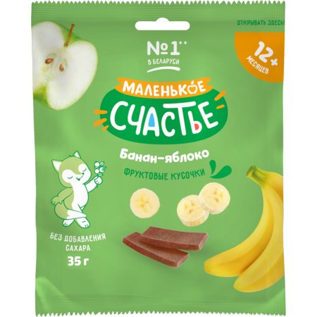 Фруктовые кусочки Маленькое счастье из бананов и яблок, 35 г