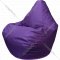 Бескаркасное кресло «Flagman» Груша Мини Г0.2-12, фиолетовый