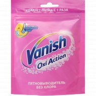 Пятновыводитель порошкообразный «Vanish Oxi Action» для тканей, 250 г