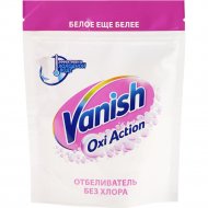 Пятновыводитель «Vanish» Oxi Action 250 г