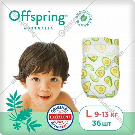 Подгузники детские «Offspring» Авокадо, OF01L36AVO, размер L, 9-13 кг, 36 шт