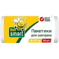

Пакеты д/завтр"BEE SMART"(20х30см 50шт)