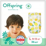 Подгузники детские «Offspring» Ананасы, OF01L36PHP, размер L, 9-13 кг, 36 шт