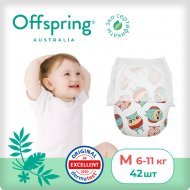 Подгузники-трусики детские «Offspring» Совы, OF02MO, размер M, 6-11 кг, 42 шт